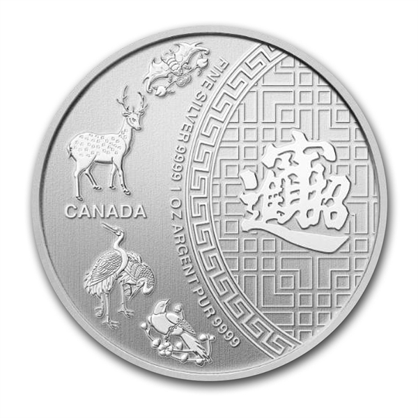 2014 1 oz Silver Canadian Coin - Five Blessings