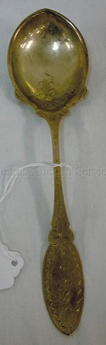 COIN SILVER SERVING SPOON W/ENGRAVED DESIGN;