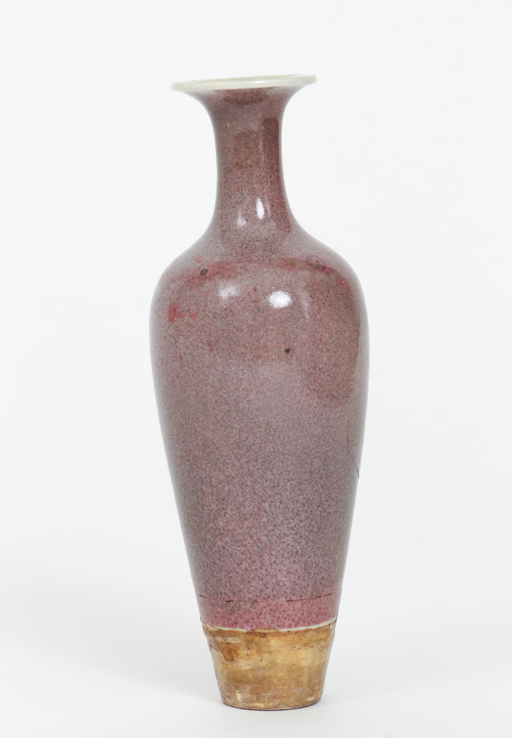 Antique Chinese Peachbloom Amphora Form Vase