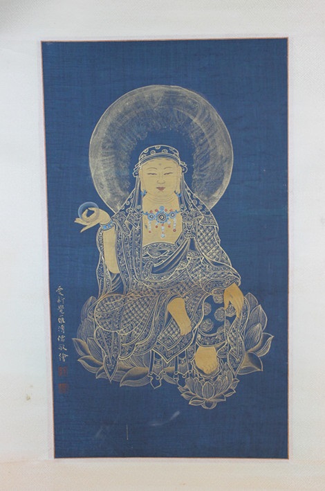 Chinese Painting of Buddha, Hanging scroll, Signed and sealed Pu Ru.