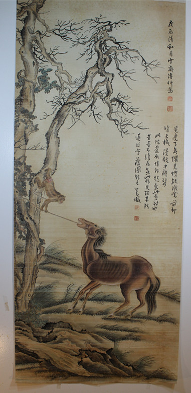 Repulic-period W/C Painting of Horse