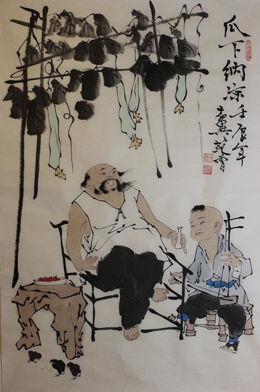 Chinese W/C Painting: Happiness signed and sealed Fan Zeng