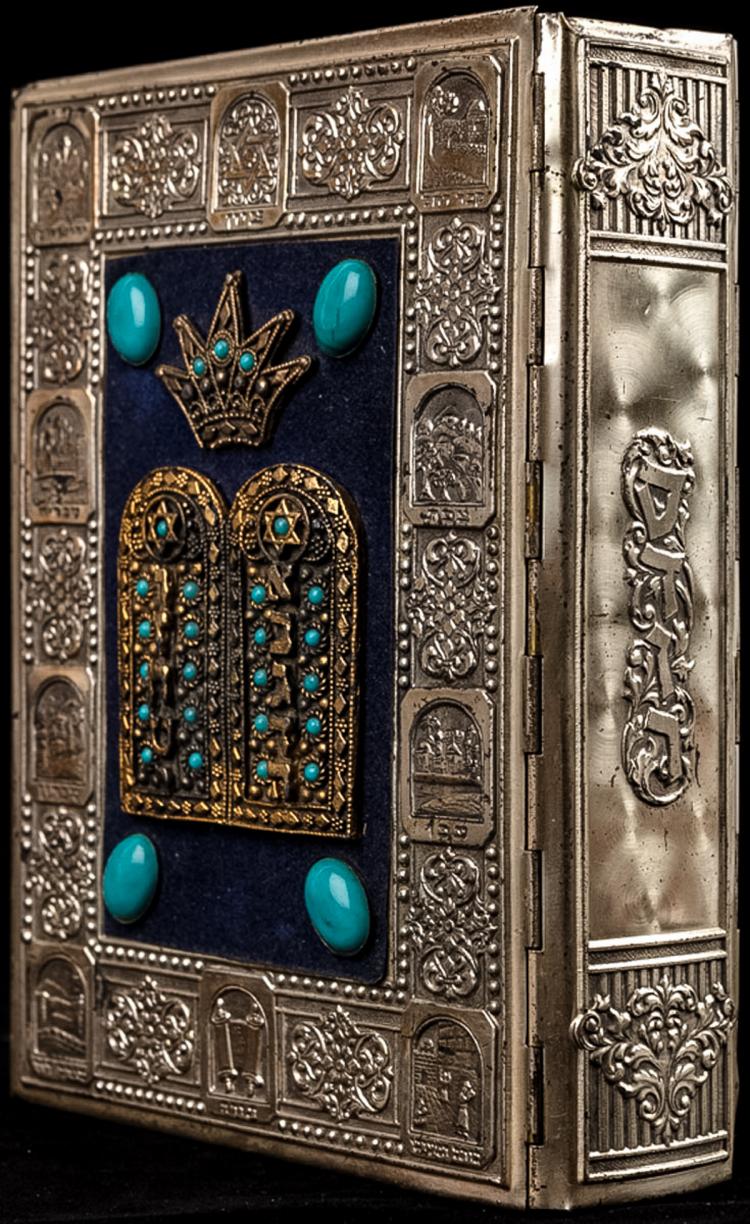 Vintage Siddur Hebrew/English Prayer Book with Decorative Raised Metal Covers