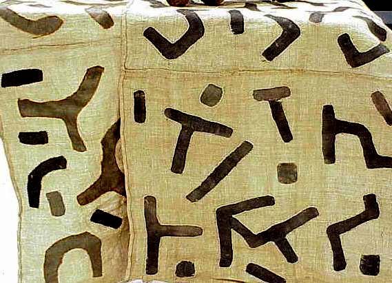 36: LOT (2) KUBA APPLIQUE TEXTILE PANELS