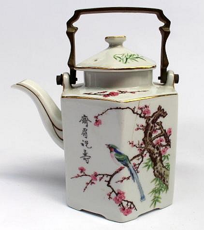 A Japanese Porcelain Teapot, 20th Century