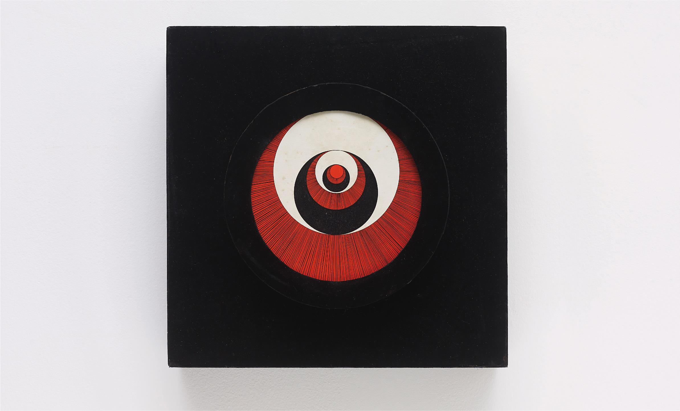 Rotorelief, 1935/1965 – Marcel Duchamp