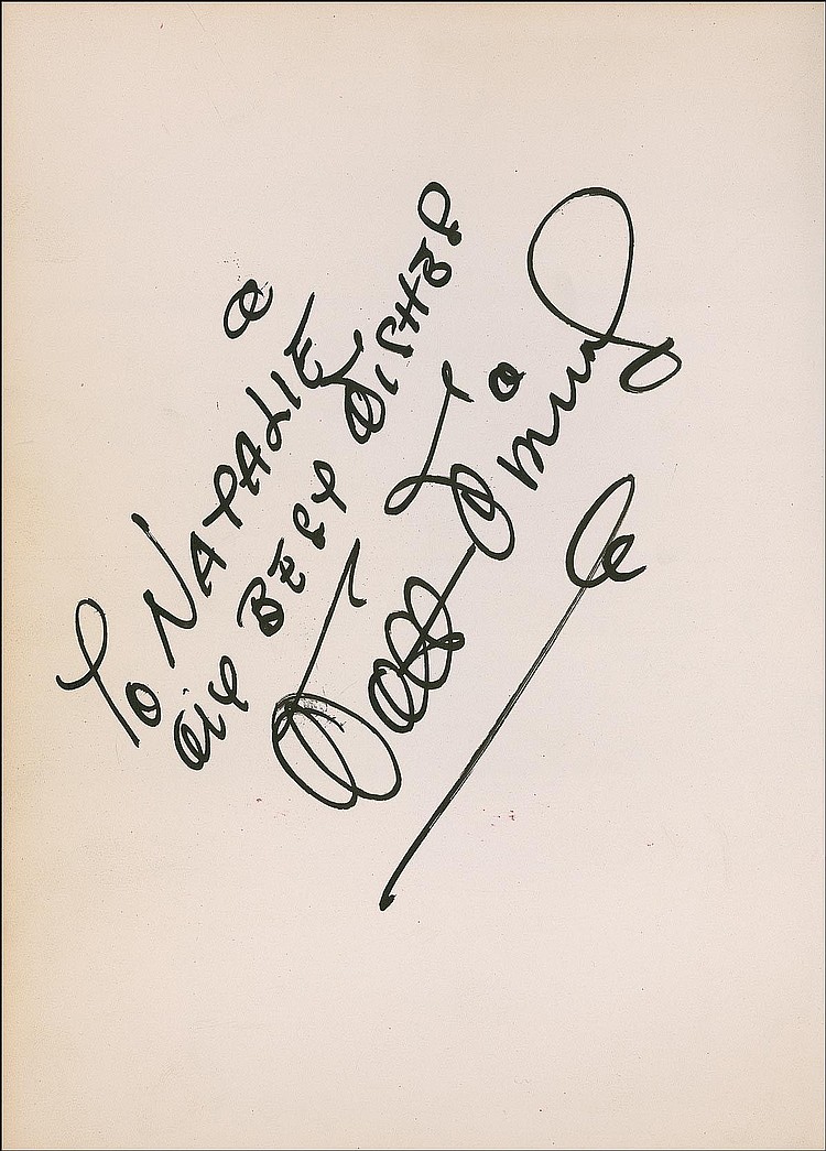 [ Autographs ] Walt Disney