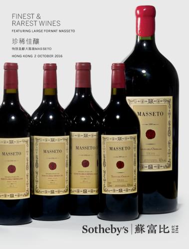 Chateau latour 2000