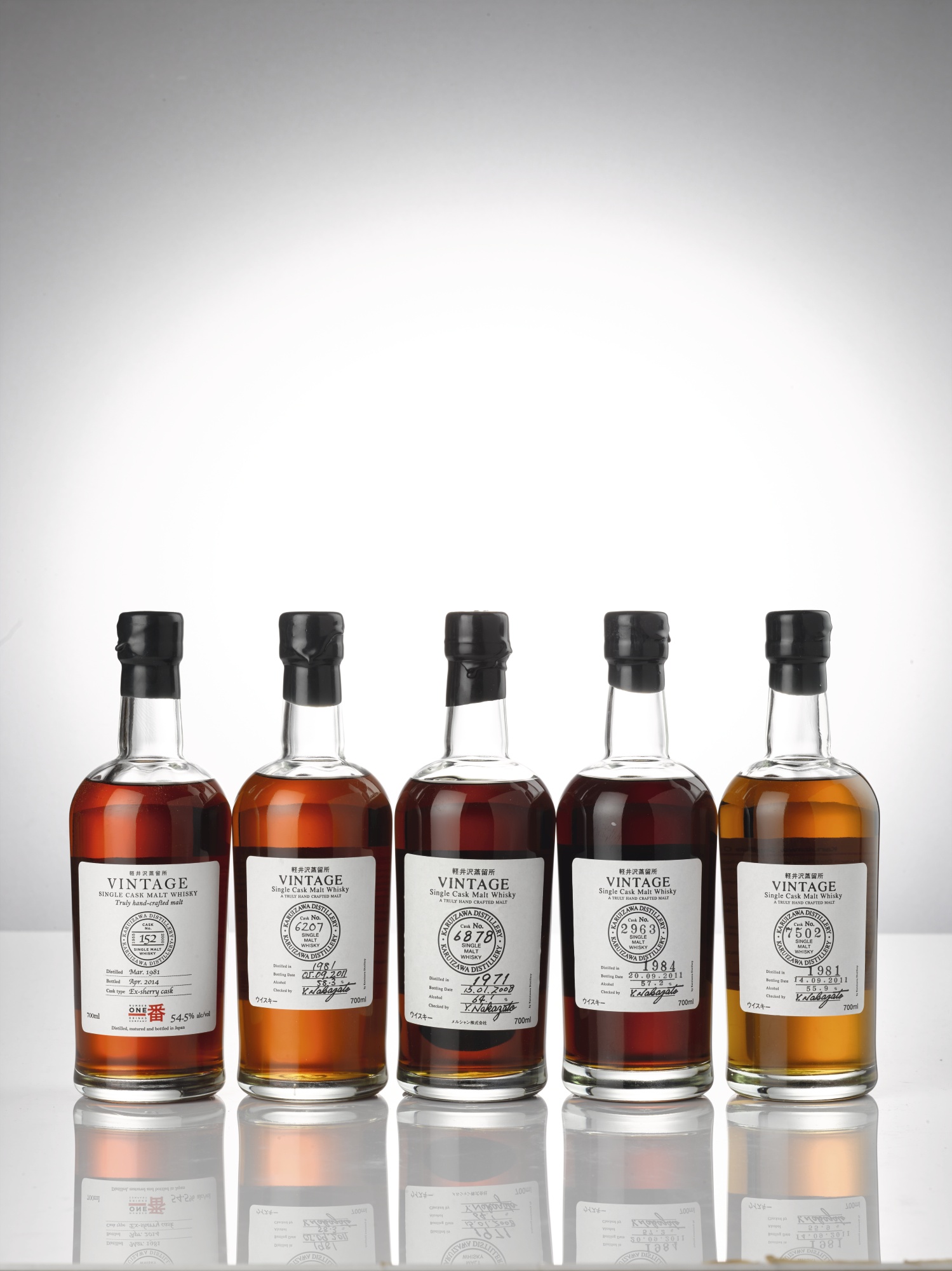 Karuizawa vintage single cask malt whisky 1981