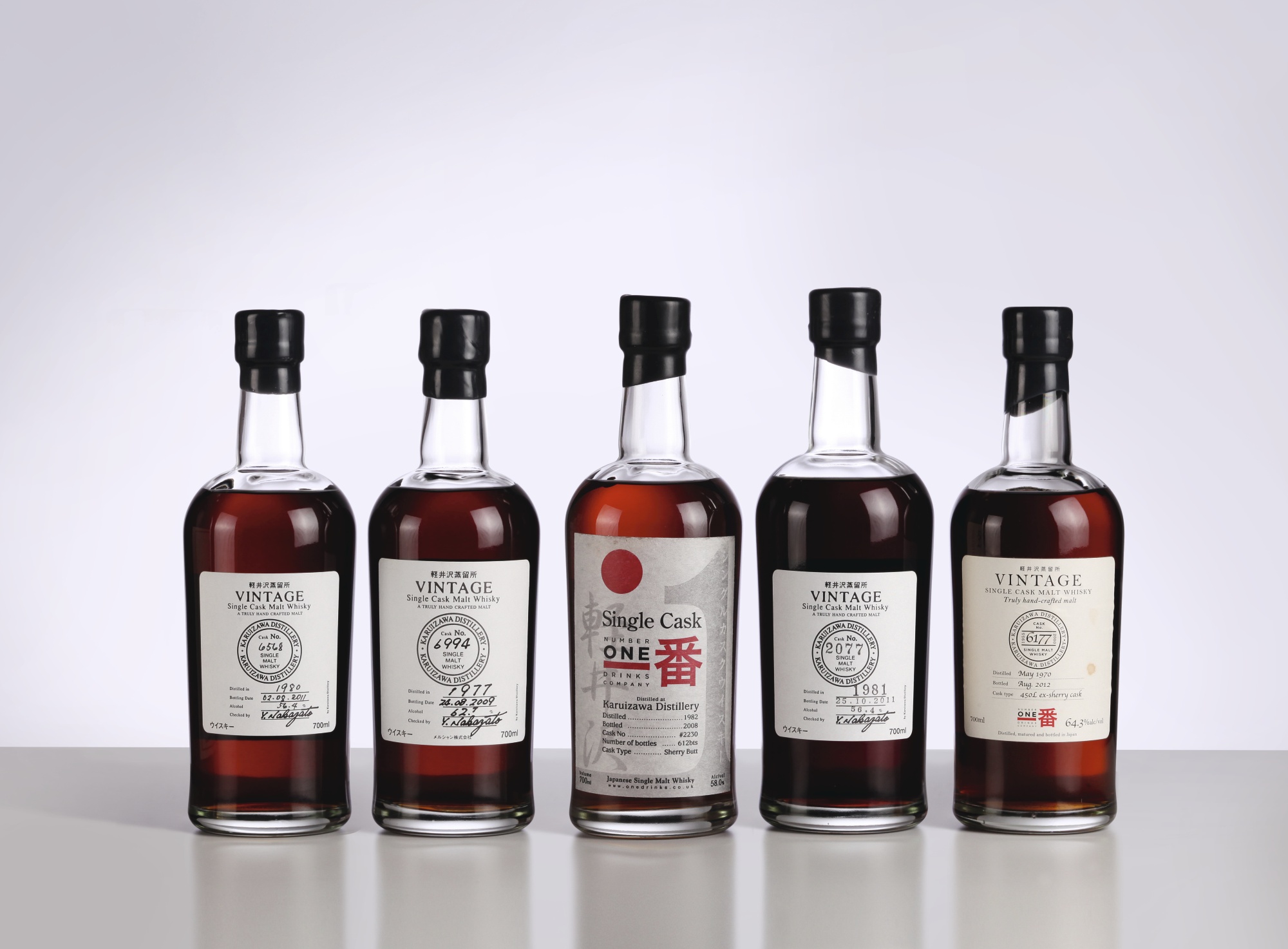Karuizawa vintage single malt whisky 1981