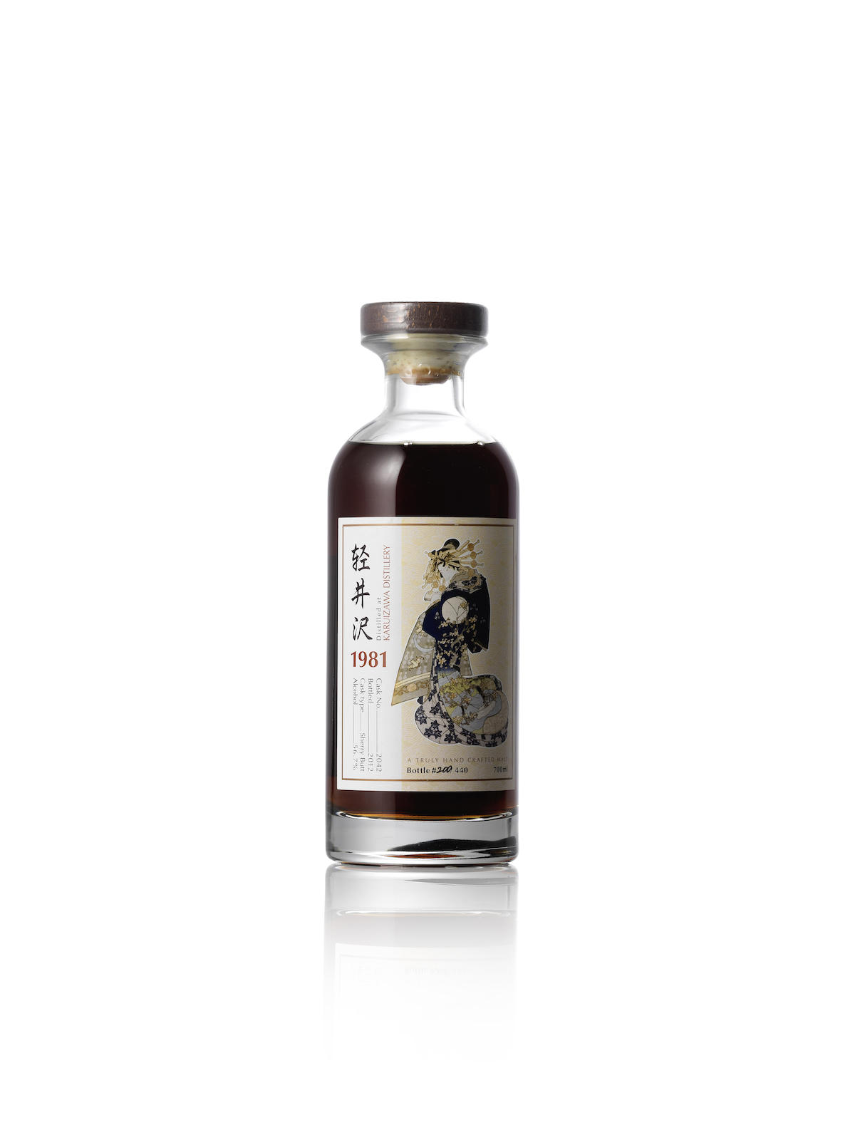 Karuizawa-1981-#2042-Geisha