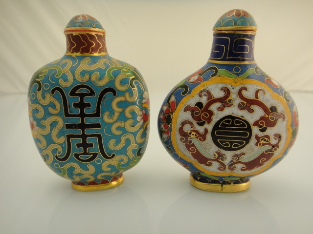 Pair Antique Chinese Cloisonne Bowl
