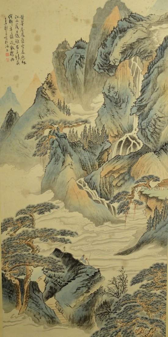 Chinese Watercolour Painting Zheng Wu Chang