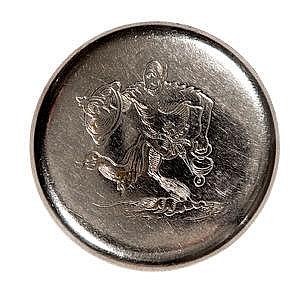 BUCK ROGERS POCKET WATCH BACK.