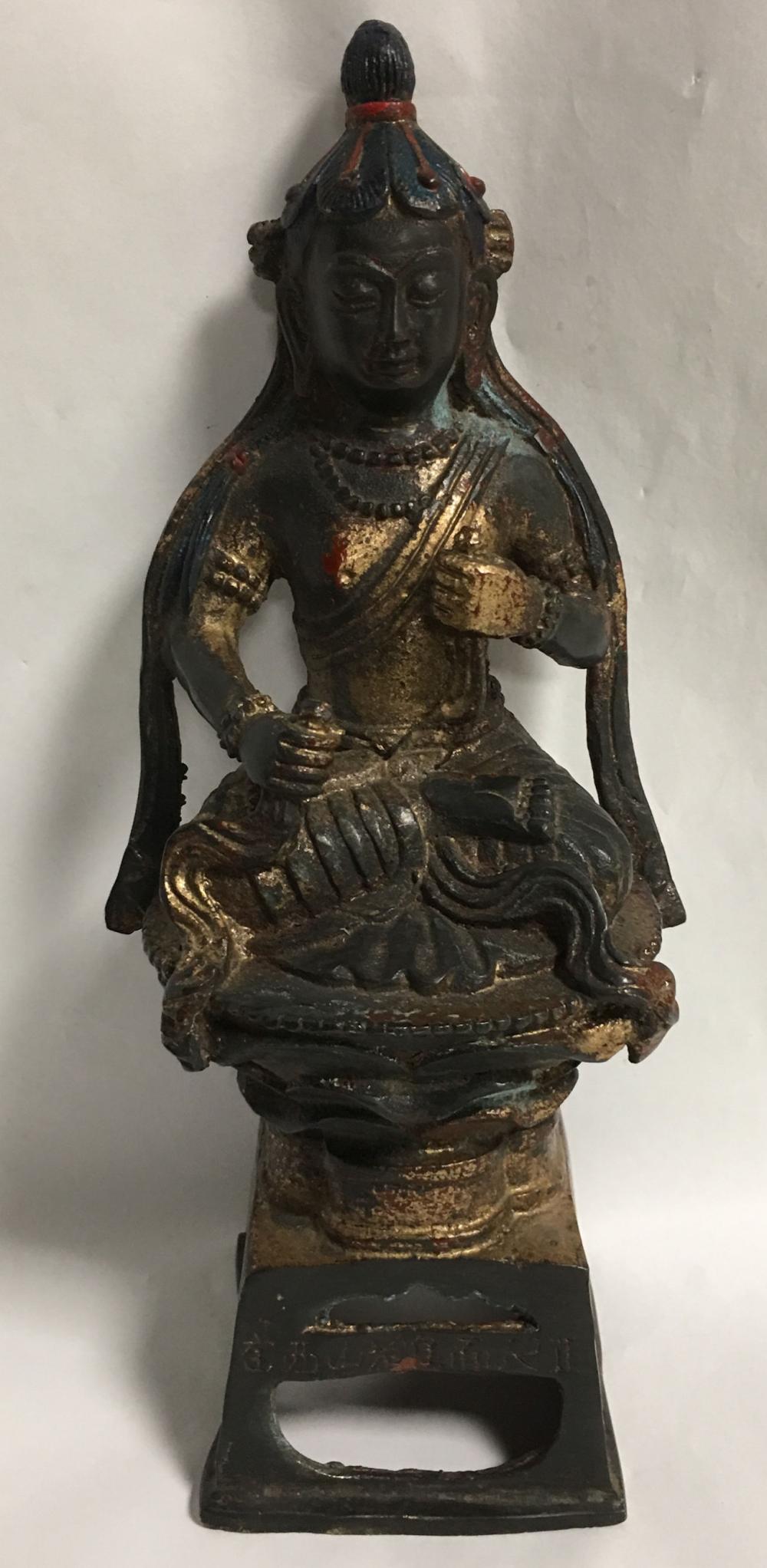 Oriental Painted Bronze Buddha Sculpture
