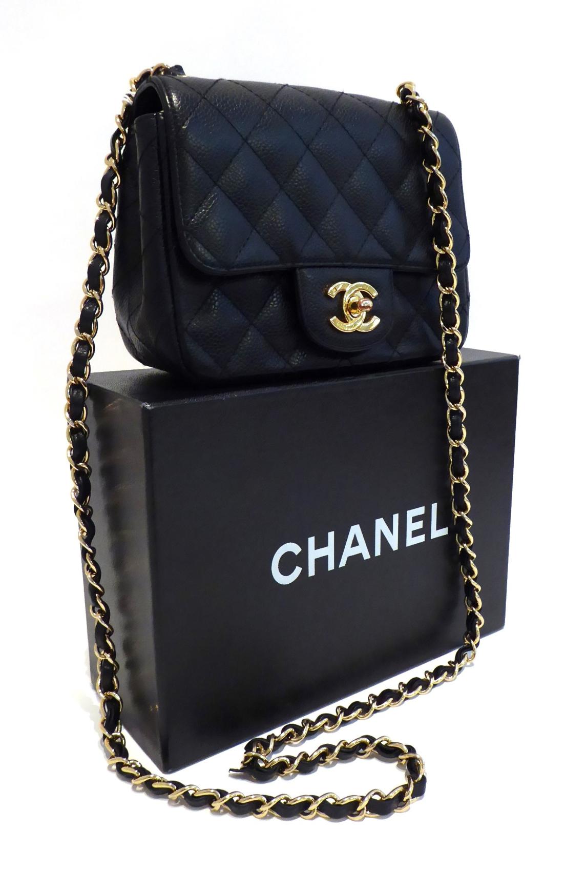 Chanel Black Quilted Classic Flap Bag