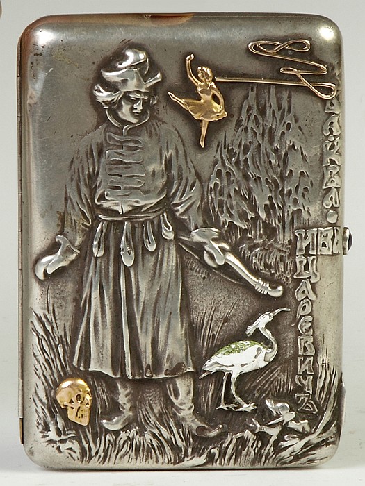 Russian Sterling Silver Cigarette Box