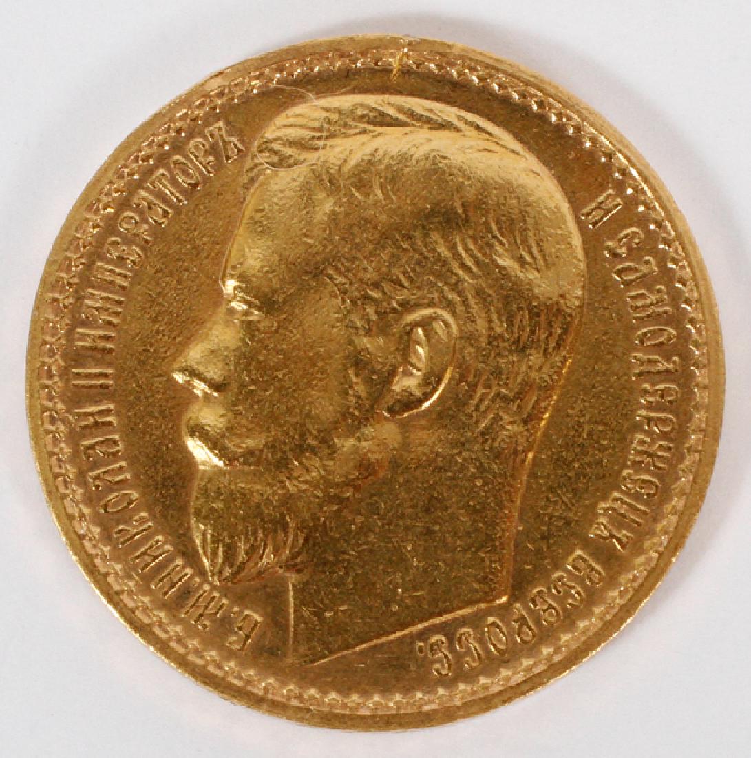 NICOLAS II RUSSIAN 'DOUBLE EAGLE' 5 RUBLE GOLD COIN