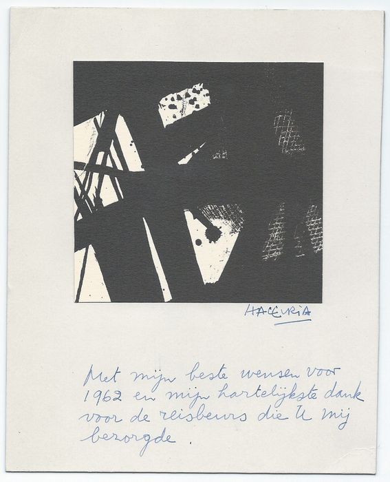 Unknown artist - Composition