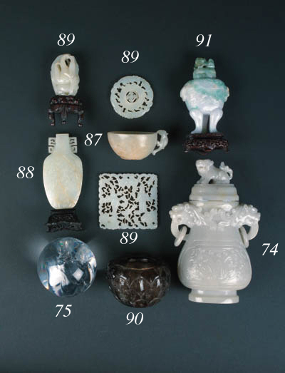 A Chinese white jade flattened rectangular vase