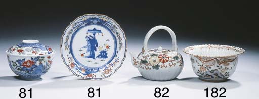 An assorted lot of porcelain