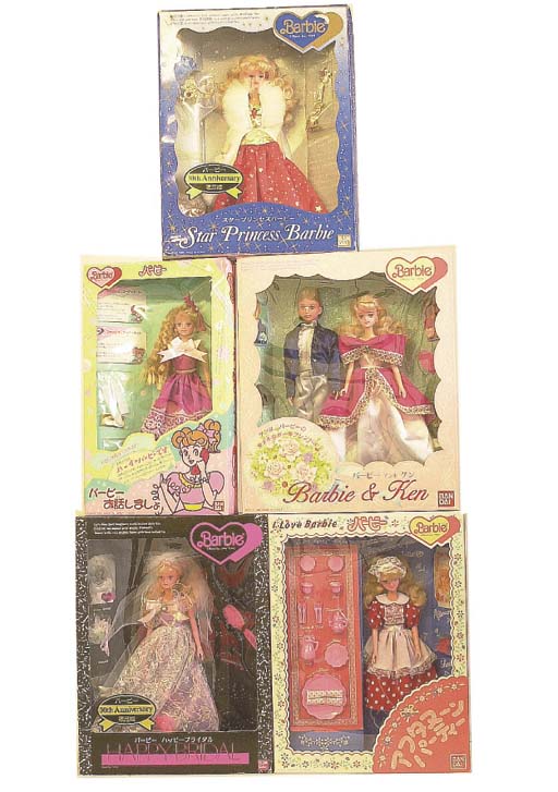 Bandai Japanese Market Barbies