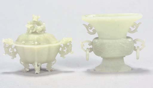A Chinese white jade flattened gu vase