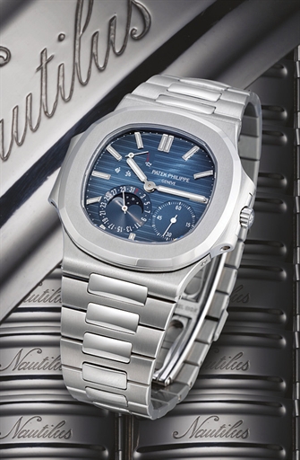 Patek Philippe, "Nautilus" Ref. 3712/1a