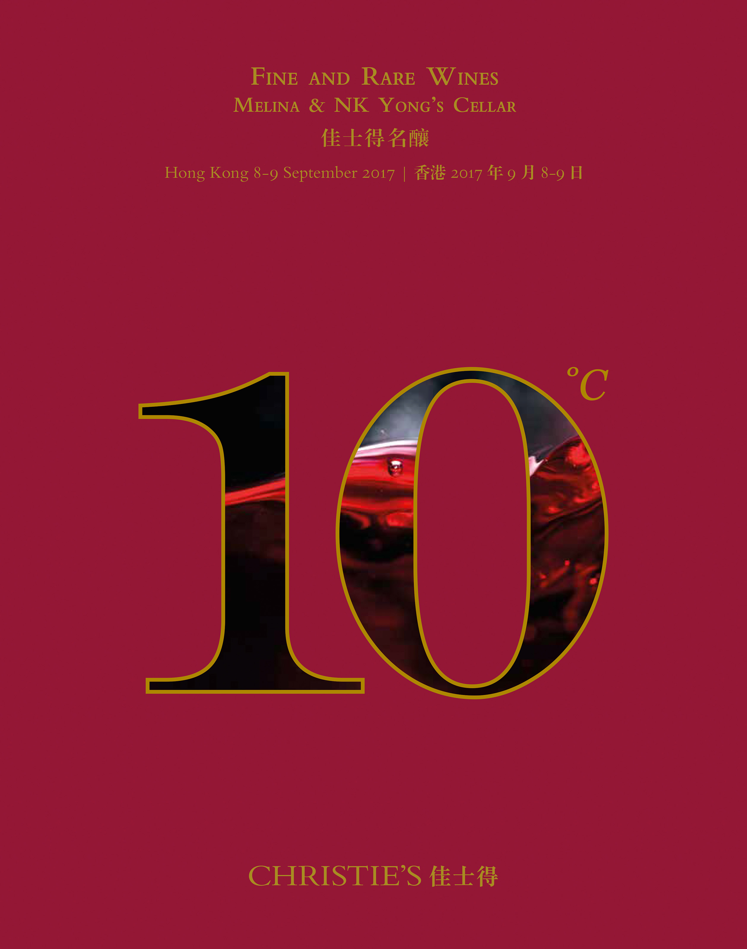 Château Latour 2010