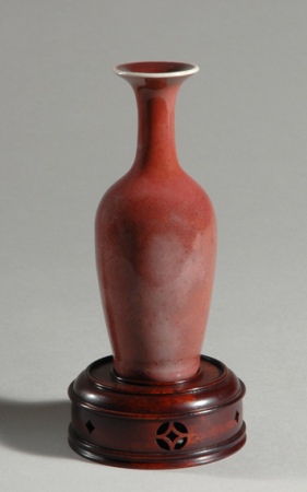 Chinese Peachbloom Glazed Amphora Vase