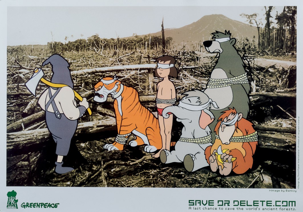Banksy. Save or delelete (Greenpeace Print)