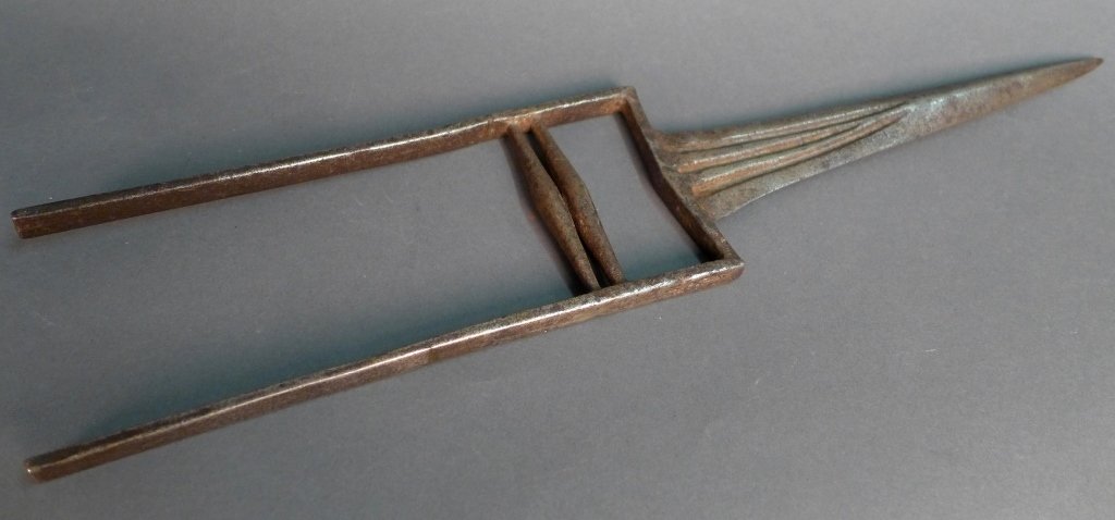 Anatique Katar Dagger