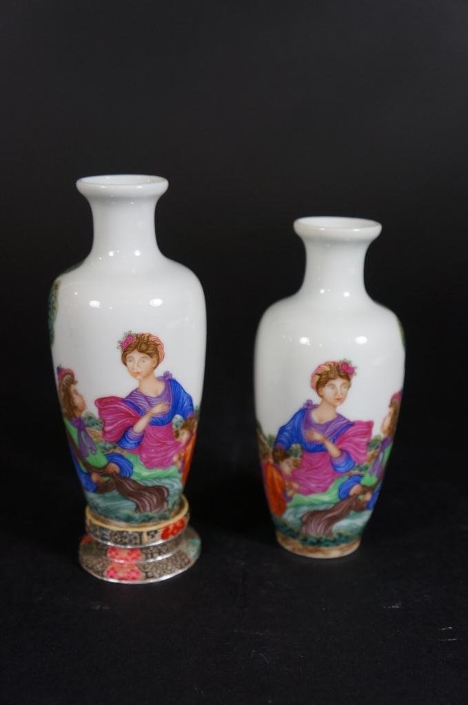 Pair of Chinese Porcelain Vases