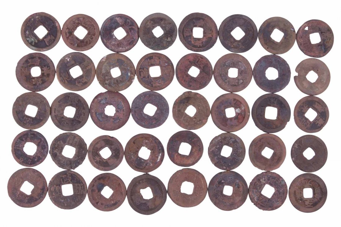 Lot Of 40 Ancient Chinese Coins No 2