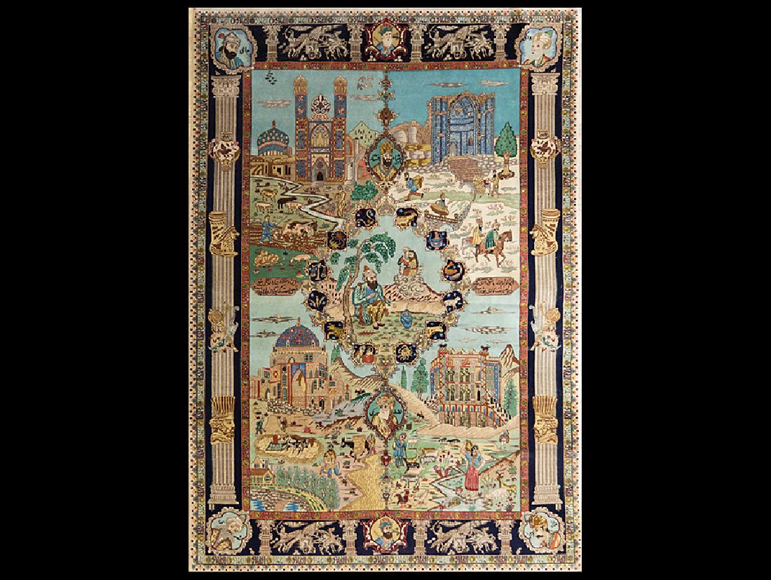 Persian Pictorial Rug
