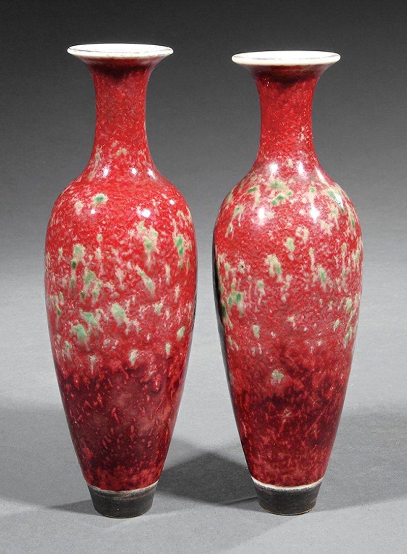 Chinese Peachbloom Glazed Porcelain Amphora Vases