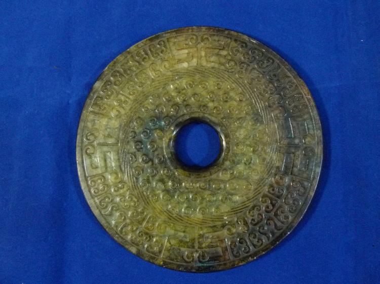 ANTIQUE CHINESE CARVED ARCHAIC BI MING DYNASTY
