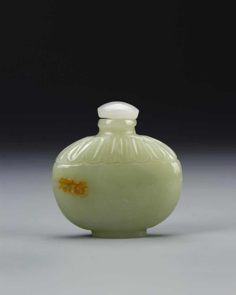 Chinese Jade Snuff Bottle