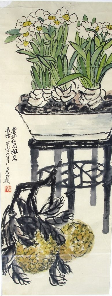 Chinese Scroll Painting, Wu Chang Shuo
