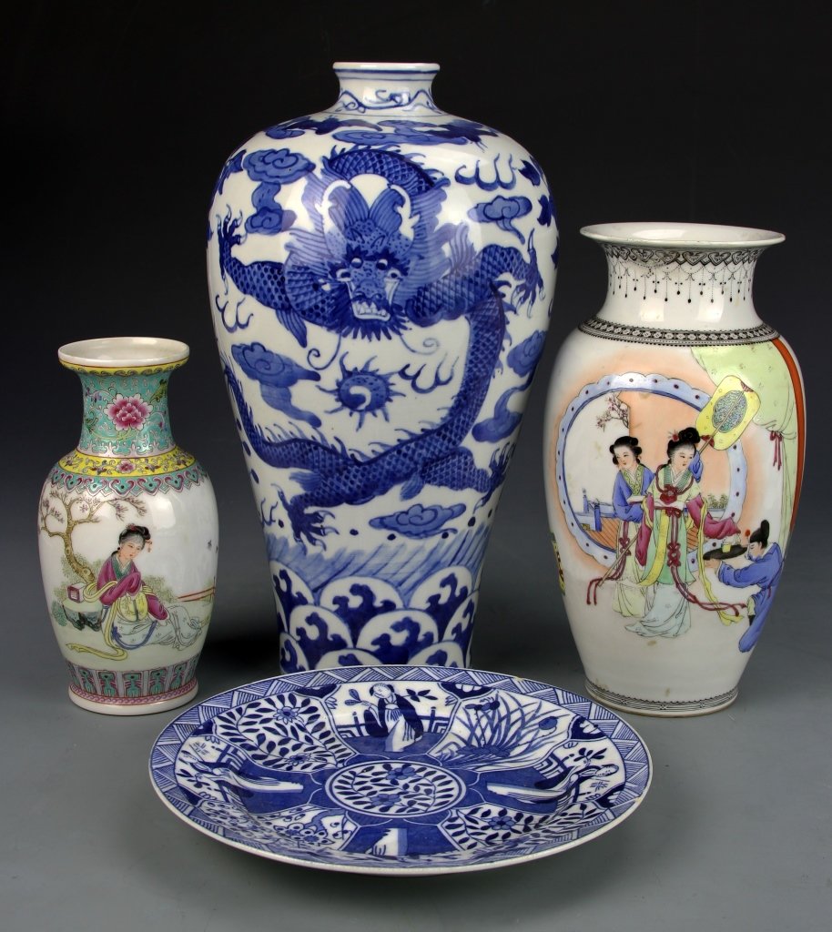Four Chinese Porcelain Pieces