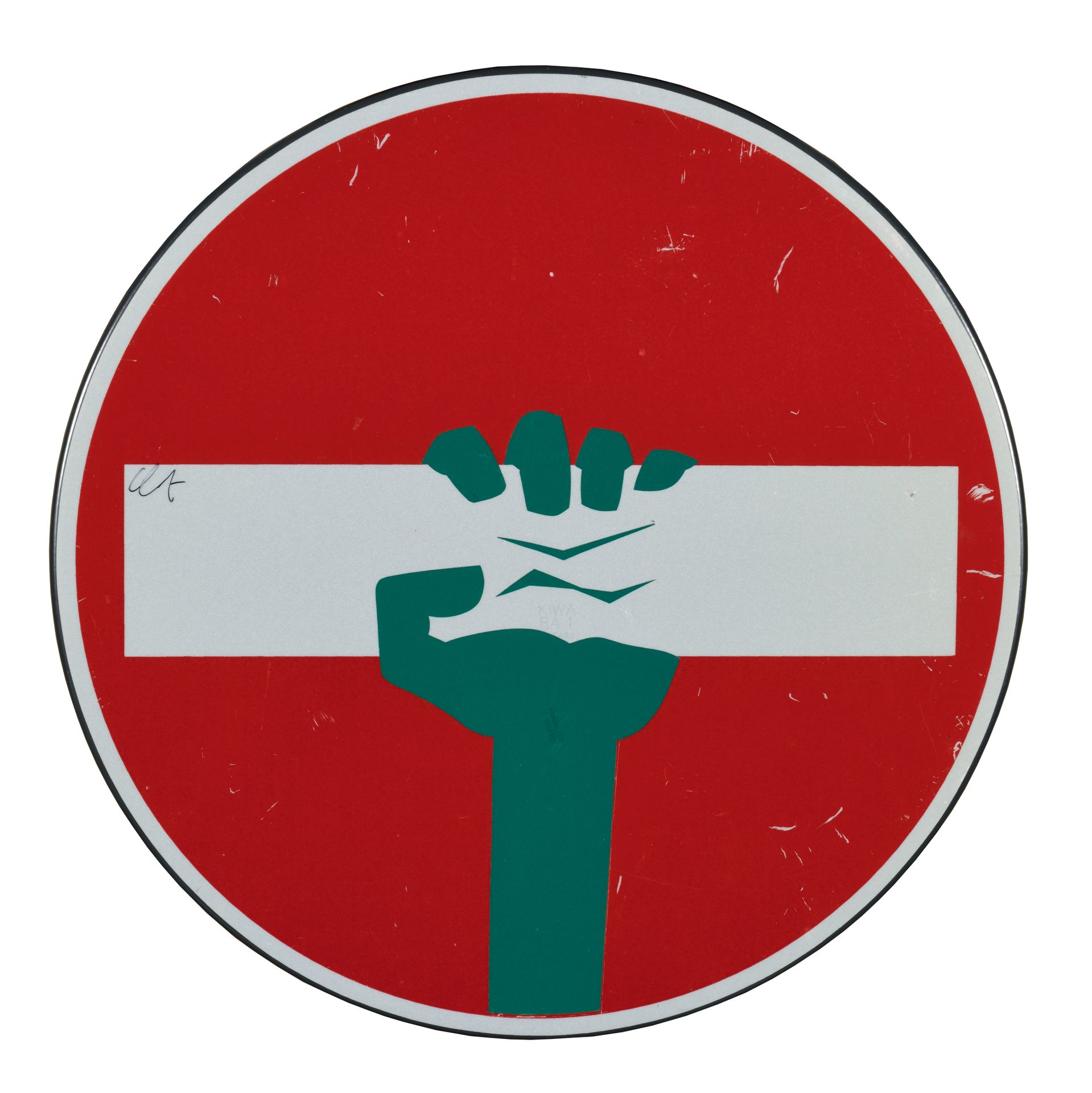 CLET ABRAHAM (Français, né en 1966)