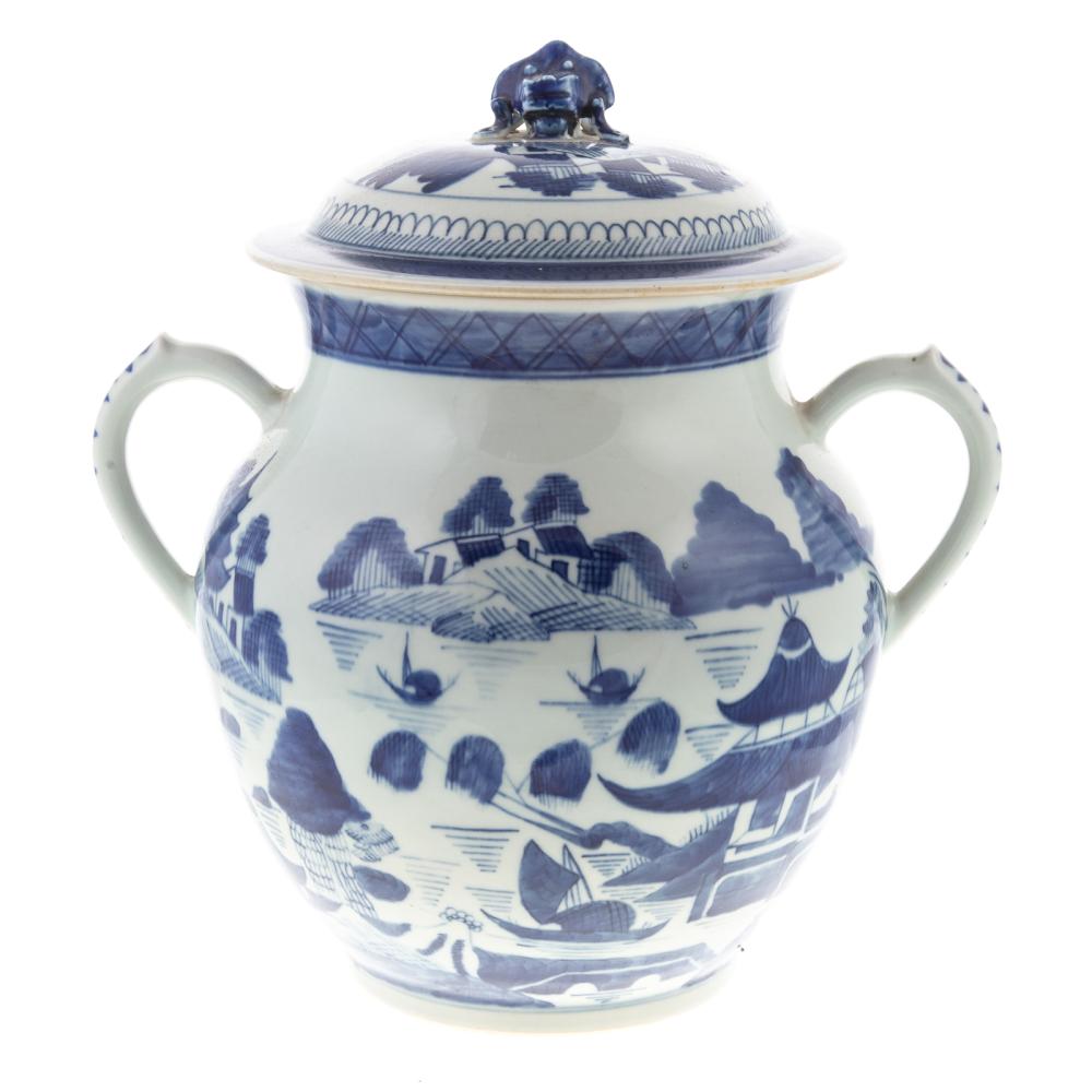 Chinese Export Canton Jar
