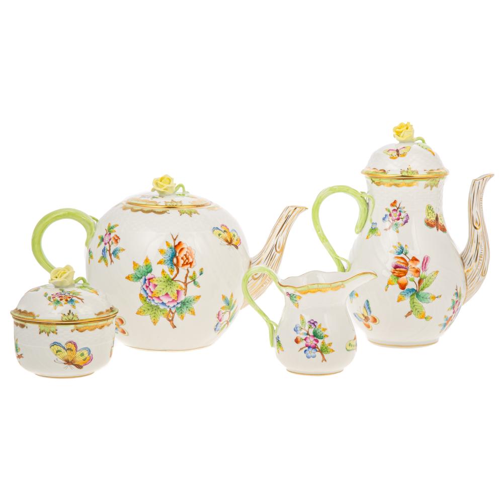 Herend Porcelain Four Piece Coffee/Tea Service