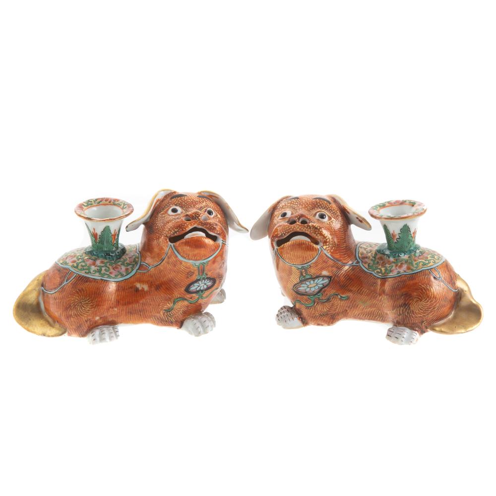 Pair Chinese Export Foo Dog Joss Holders