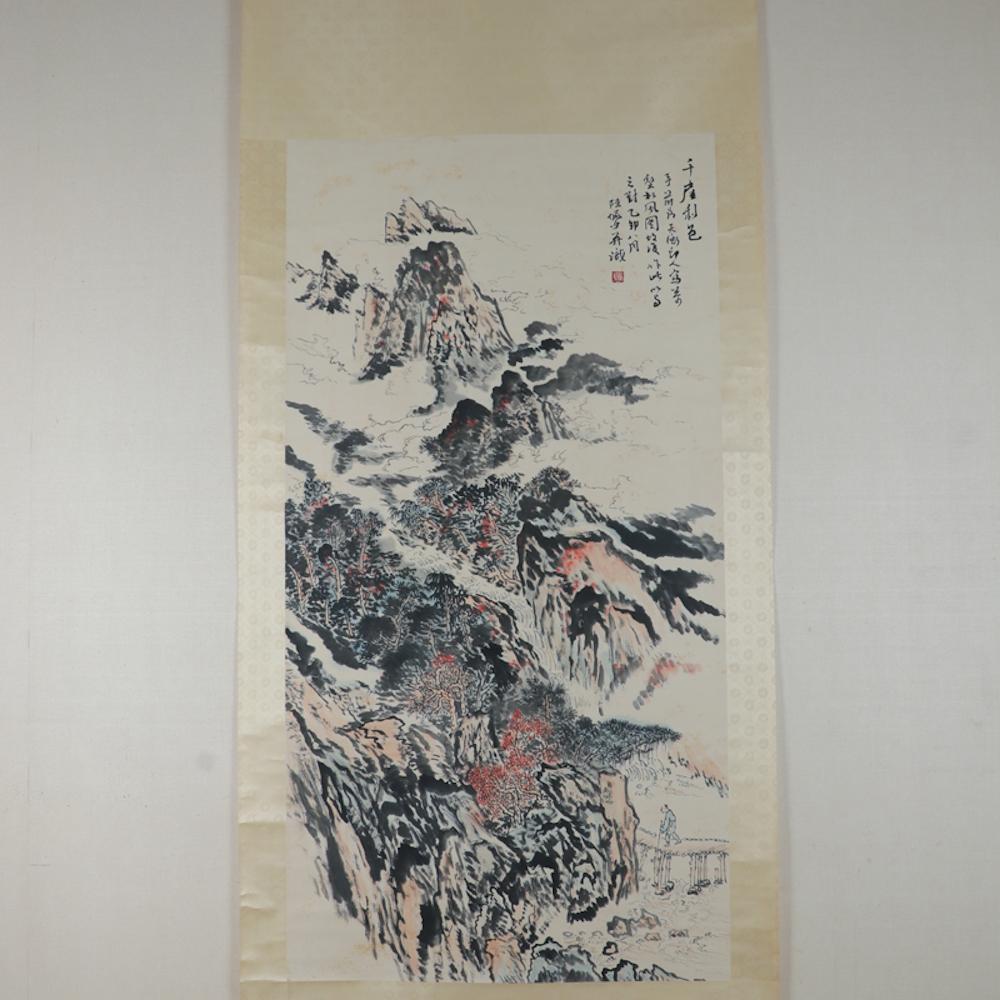 CHINESE SCROLL PAINTING