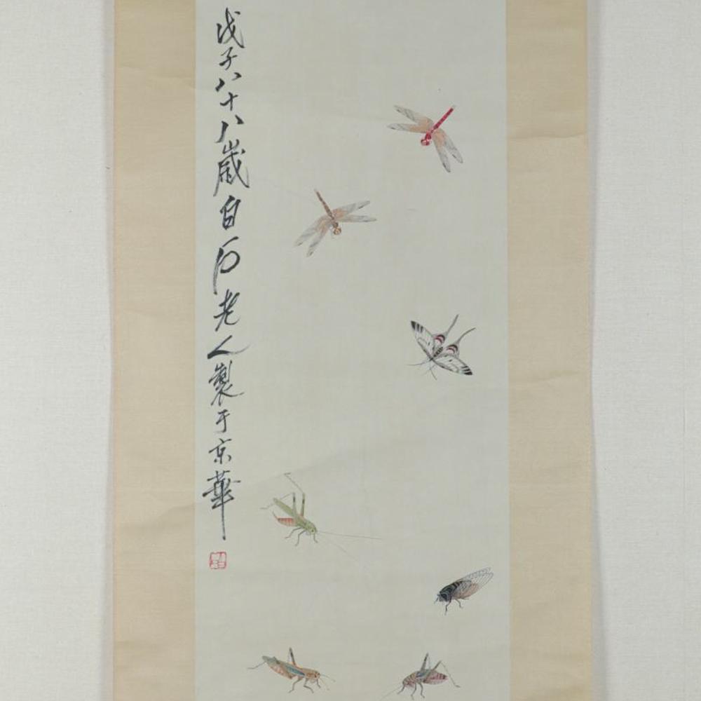CHINESE SCROLL PAINTING