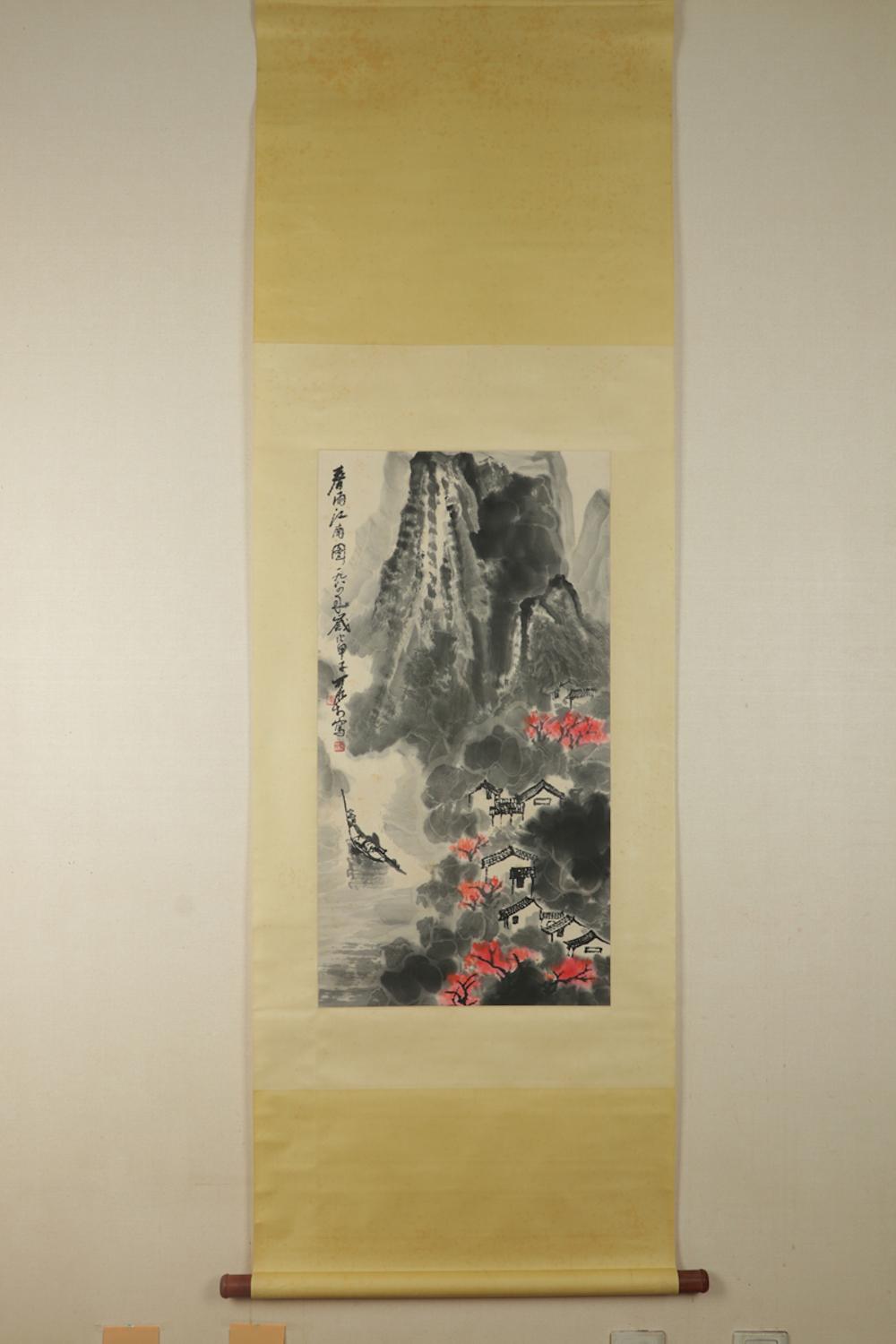 CHINESE SCROLL PAINTING