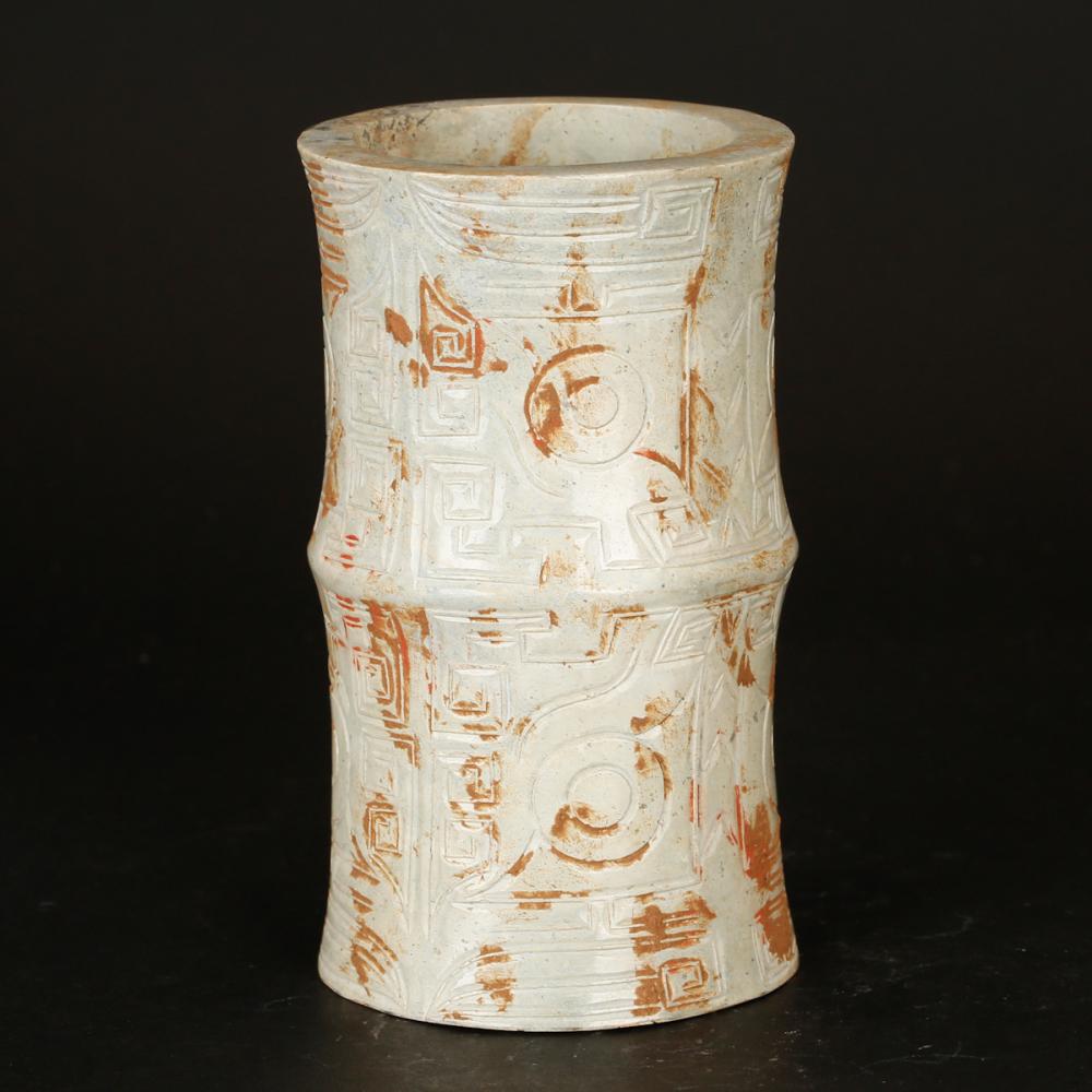 CHINESE JADE CONG