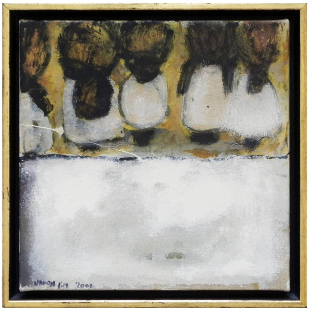 Tali Navon (Israeli, b. 1964)
