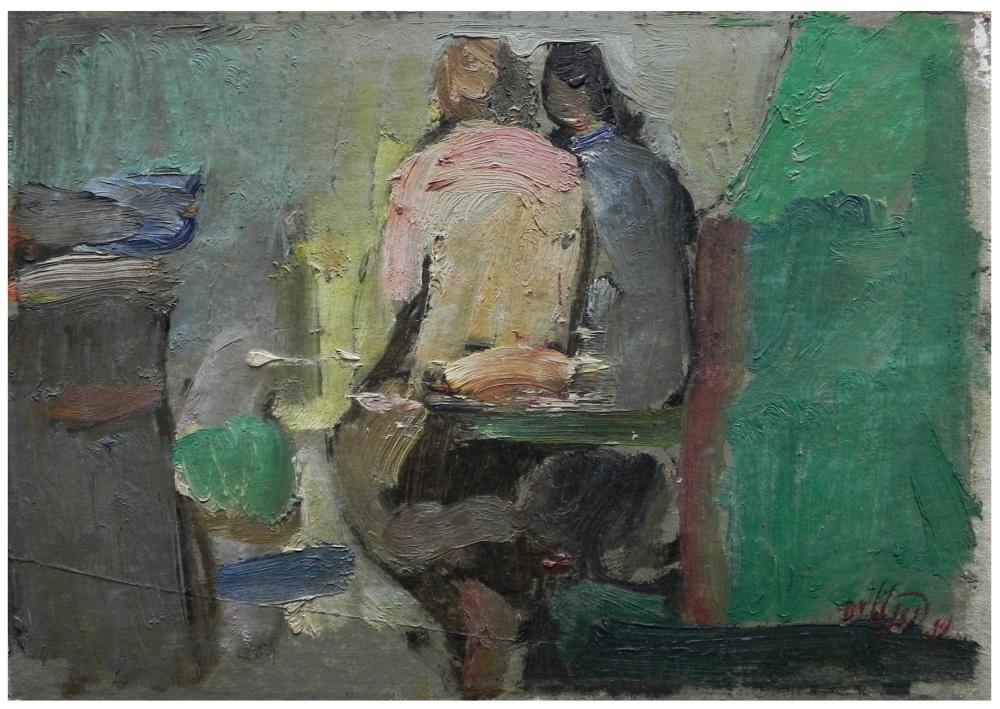 Moshe Rosenthalis (Lithuanian - Israeli, 1922-2008)